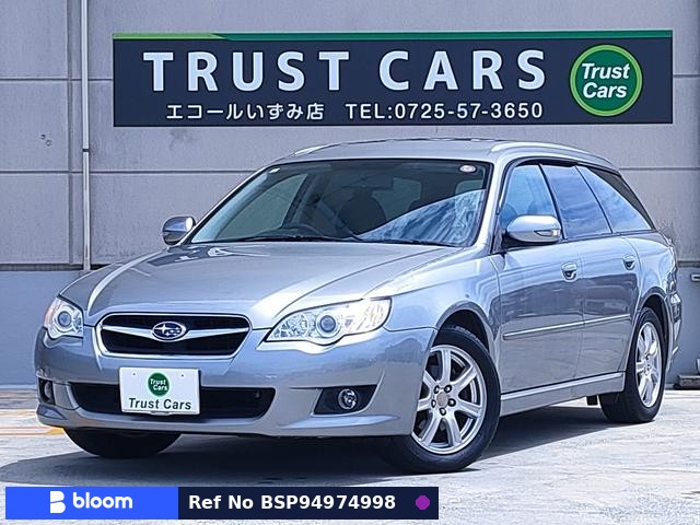 2006 Subaru Legacy Touring Wagon