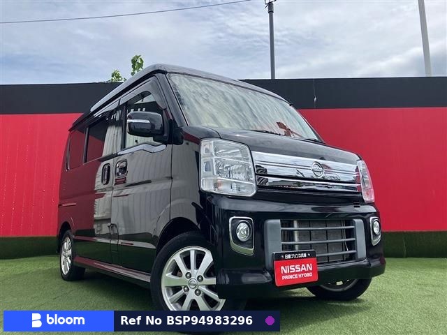 2021 Nissan NT100CLIPPER