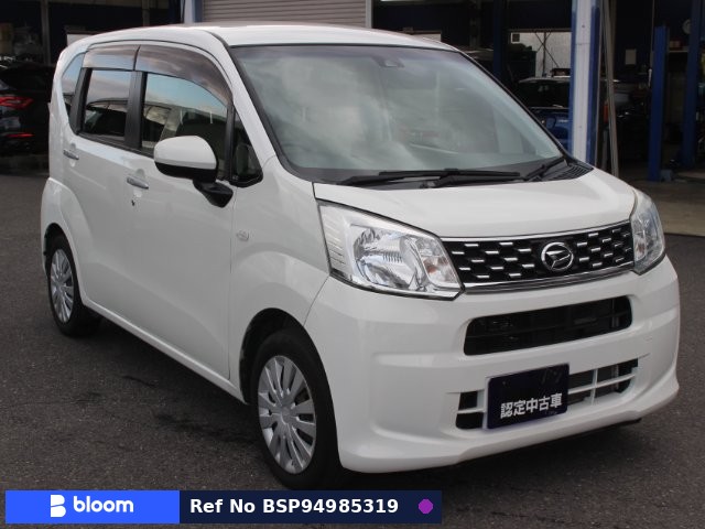 2015 Daihatsu Move