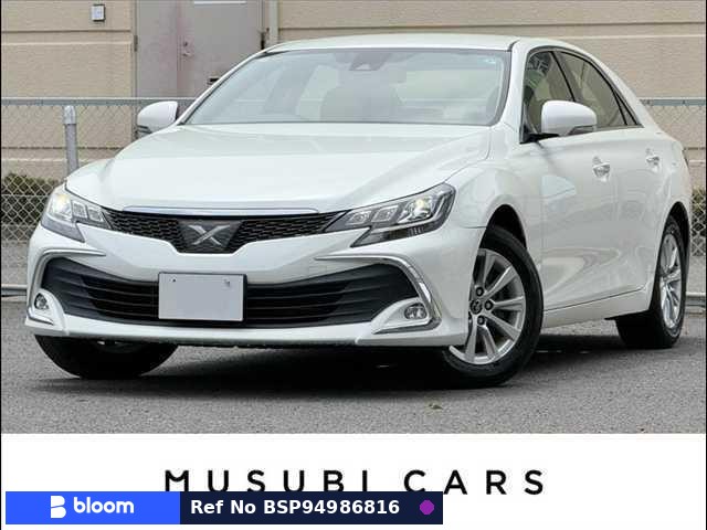 2017 Toyota Mark X