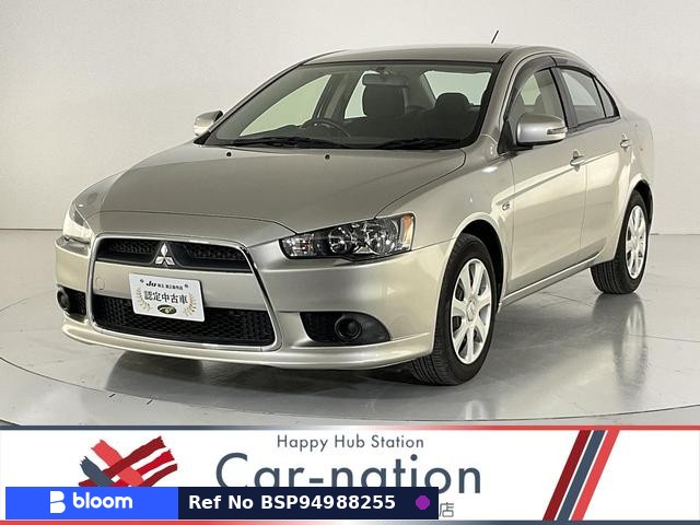 2014 Mitsubishi Galant Fortis