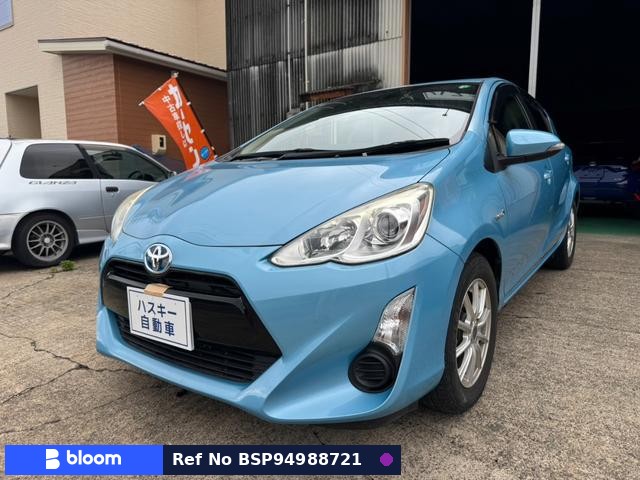 2015 Toyota Aqua