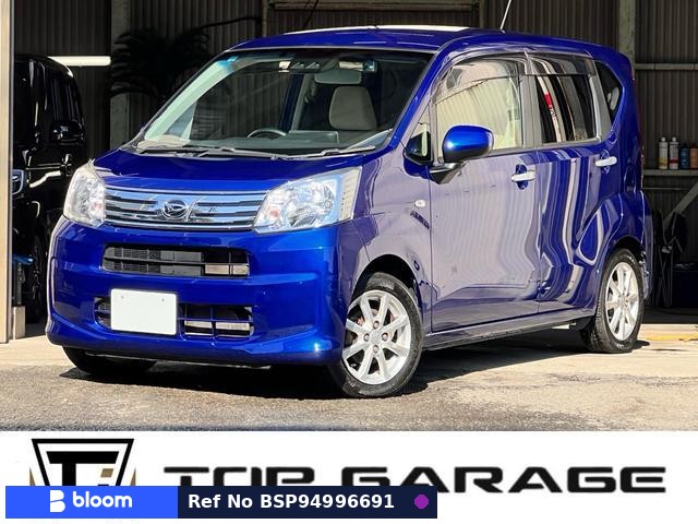 2019 Daihatsu Move