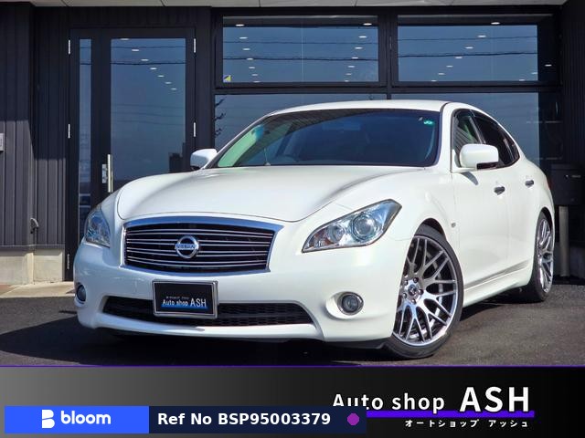 2011 Nissan Fuga