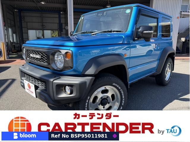 2021 Suzuki Jimny Sierra