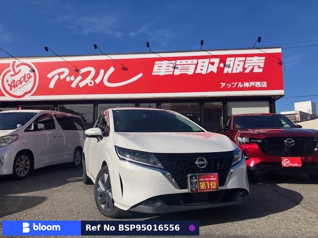 2021 Nissan Note
