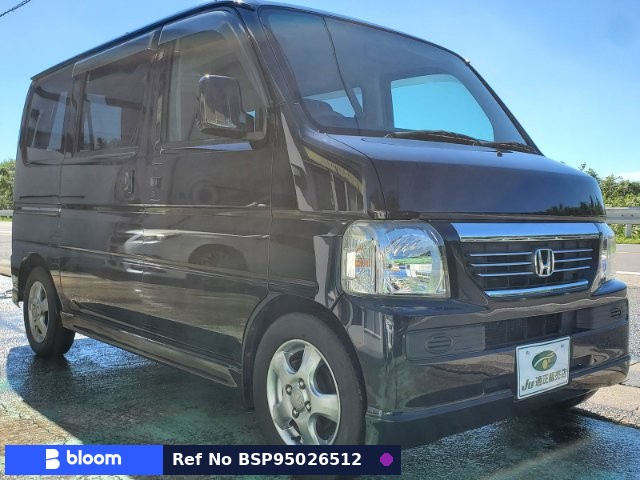 2015 Honda Vamos
