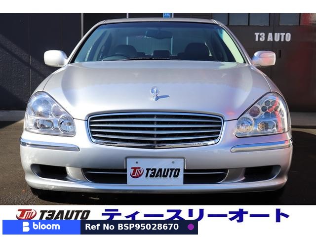 2004 Nissan Cima