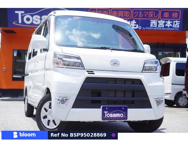 2021 Daihatsu Hijet Cargo