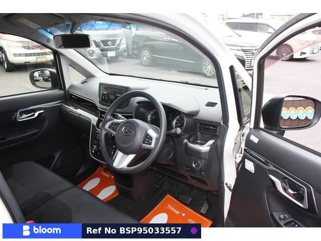 2017 Daihatsu Move