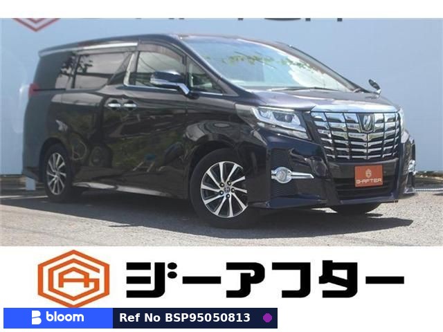 2015 Toyota Alphard