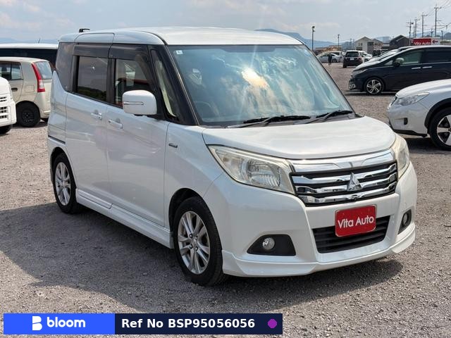 2016 Mitsubishi Delica D2