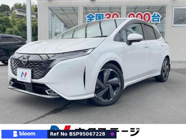 2021 Nissan Aura