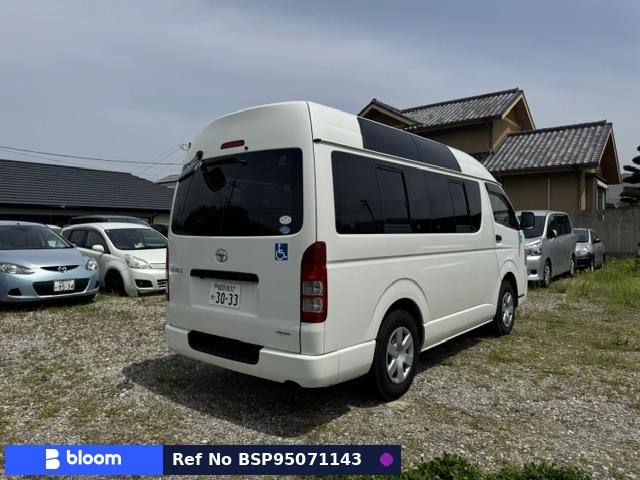 2012 Toyota Hiace VAN