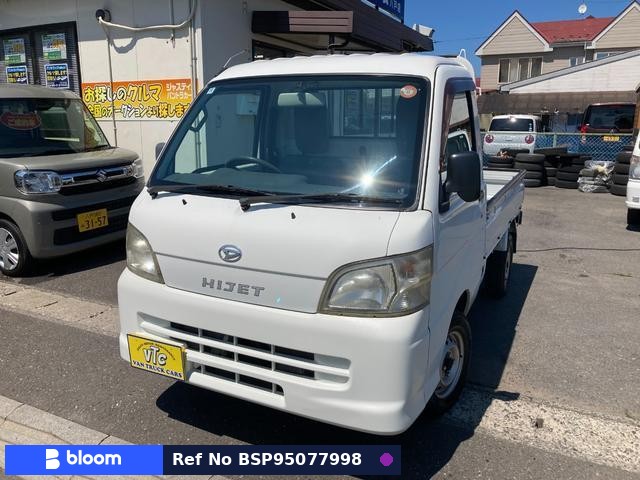 2013 Daihatsu Hijet Truck