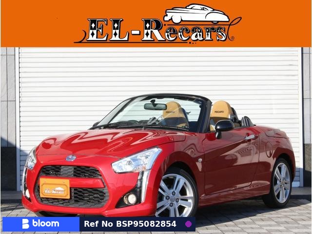 2015 Daihatsu Copen