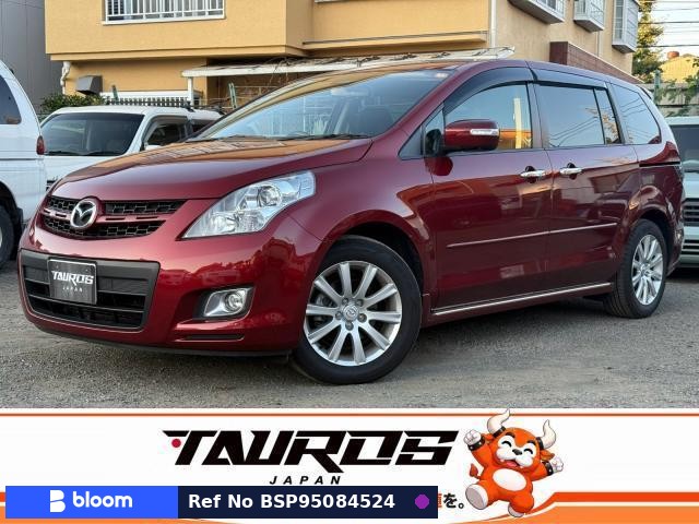2007 Mazda MPV