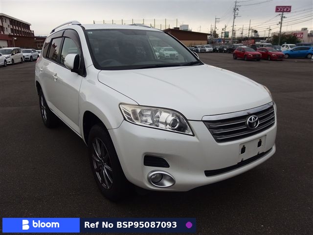 2009 Toyota Vanguard