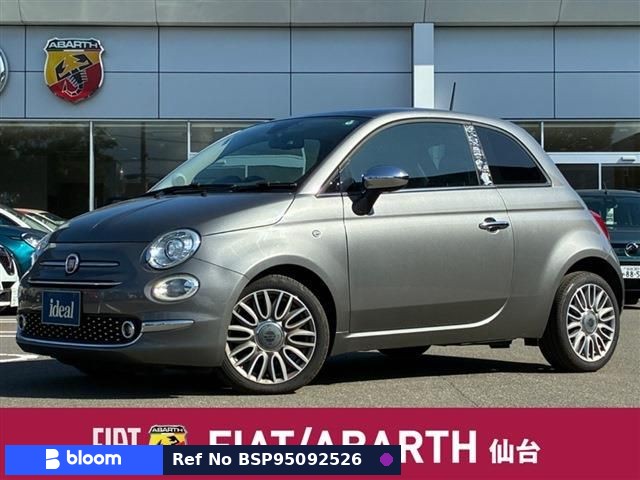 2016 Fiat 500