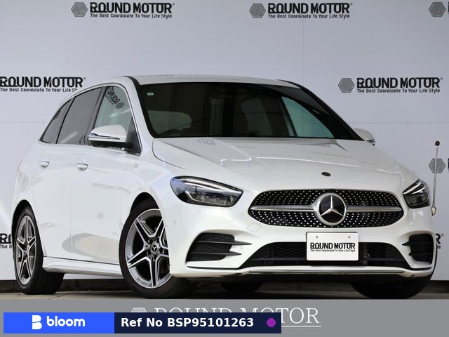 2021 Mercedes-Benz B Class