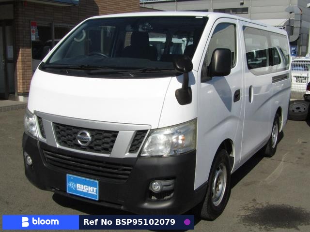 2015 Nissan NV350 Caravan