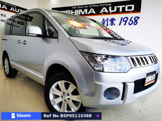 2014 Mitsubishi Delica D5