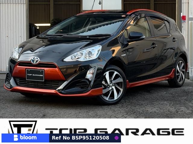 2015 Toyota Aqua