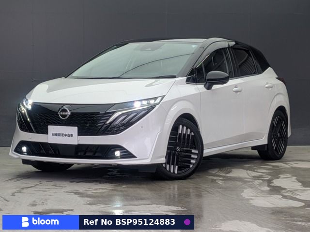 2024 Nissan Aura