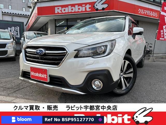 2018 Subaru Legacy Outback