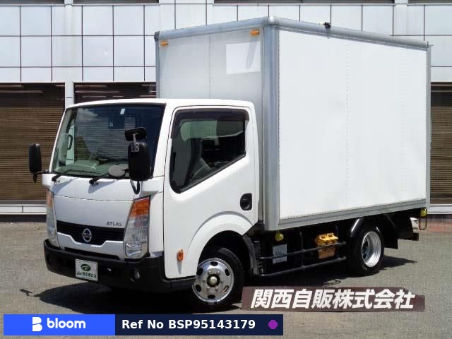 2016 Nissan Atlas Truck