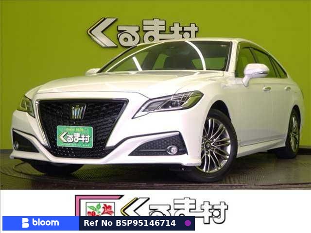 2021 Toyota Crown Hybrid