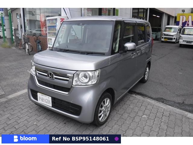 2022 Honda N BOX