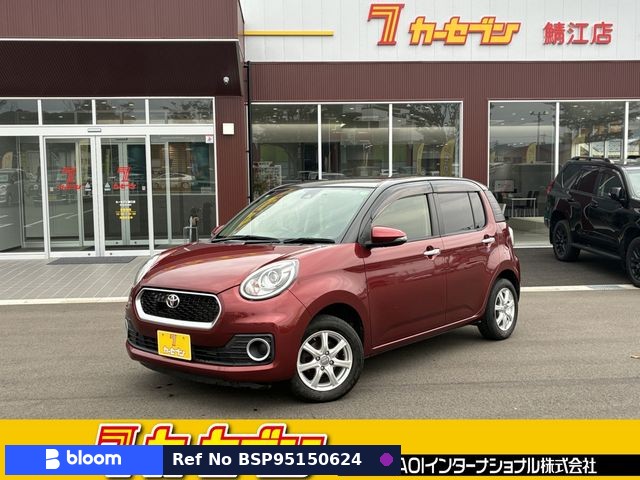 2017 Toyota Passo