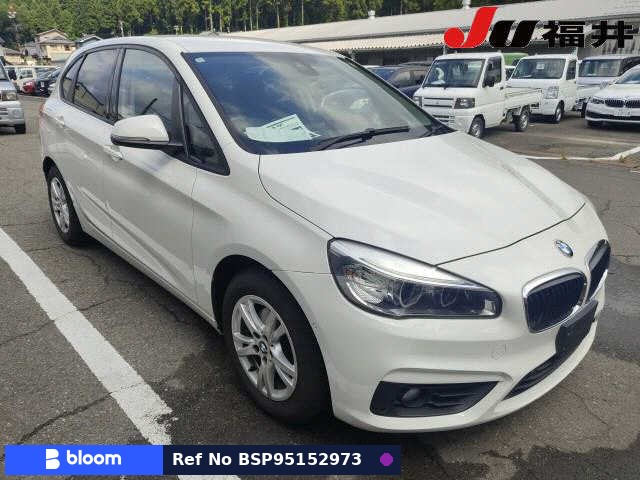2016 BMW 2 Series