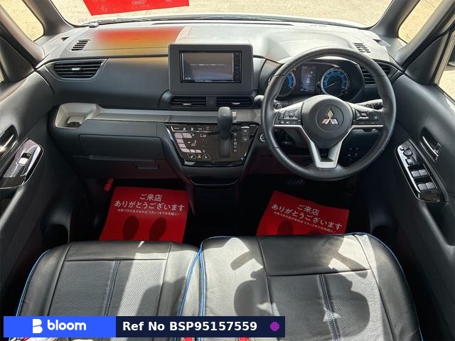 2024 Mitsubishi Delica Mini