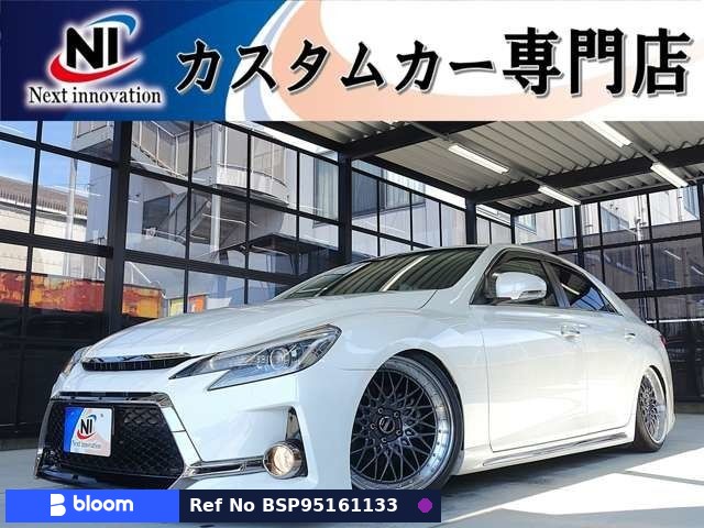 2013 Toyota Mark X