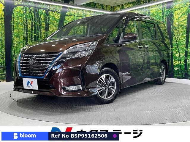 2021 Nissan Serena