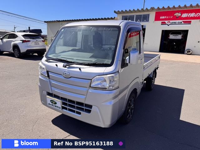 2014 Daihatsu Hijet Truck