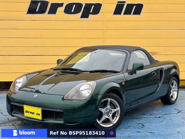 2001 Toyota MR-S