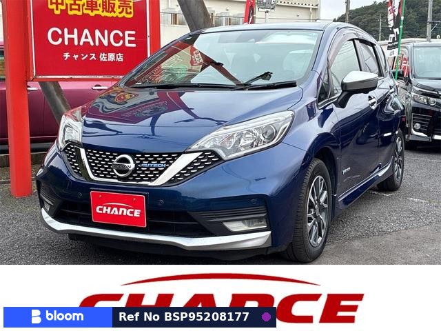 2019 Nissan Note