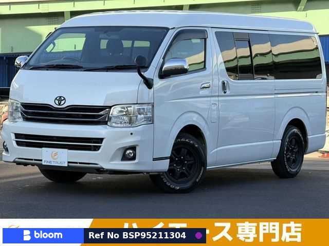 2010 Toyota Hiace VAN