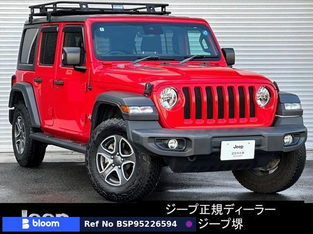 2019 Chrysler Jeep Jeep Wrangler Unlimited