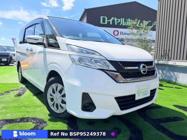 2017 Nissan Serena
