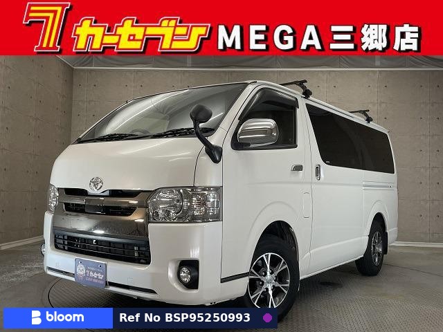 2019 Toyota Hiace VAN