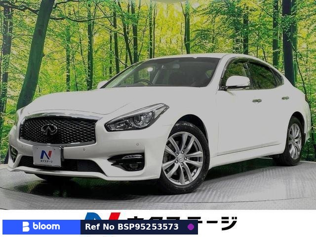 2016 Nissan Fuga