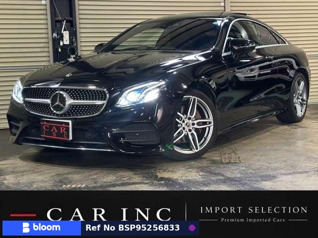 2017 Mercedes-Benz E Class