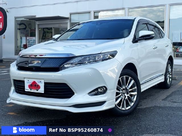2017 Toyota Harrier