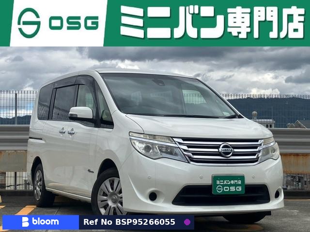 2014 Nissan Serena