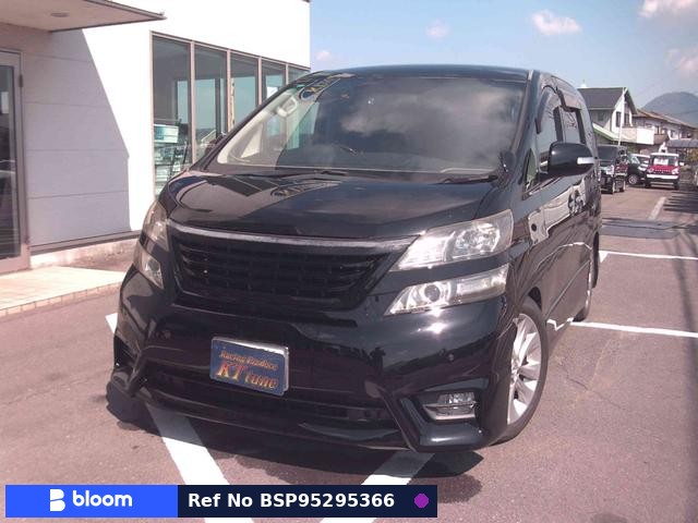 2010 Toyota Vellfire