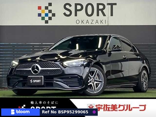 2022 Mercedes-Benz C Class